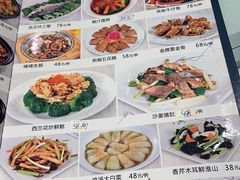 -新海利(北岭店)