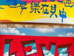 -王莽岭风景区