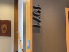 -星巴克(红房子店)