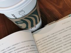 -星巴克(北京门头沟长安天街店)