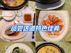 -东宴(温岭店)