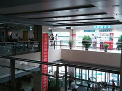 -大连市皮肤病医院