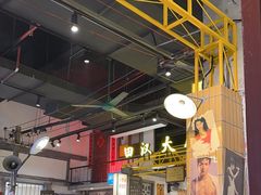 -彭耕记猪油炒小菜(吉联mall店)