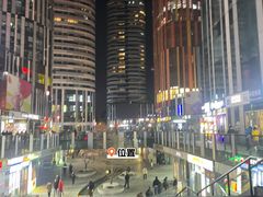 -德云社(三里屯店)