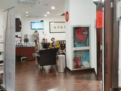 -悦和堂中医门诊部·疼痛调理·针灸推拿·艾灸拔罐