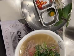 -CHILL Pho澳洲牛肉越南粉(佛山顺德万象汇店)