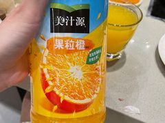 -蝎王府羊蝎子(虎坊桥总店)