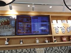 -爸爸糖吐司面包(宁波世纪东方店)