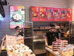 -墨茉点心局(梅溪湖新天地一店)