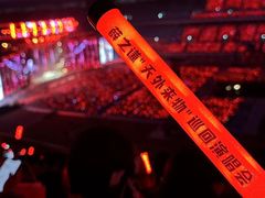 -大连体育中心体育馆