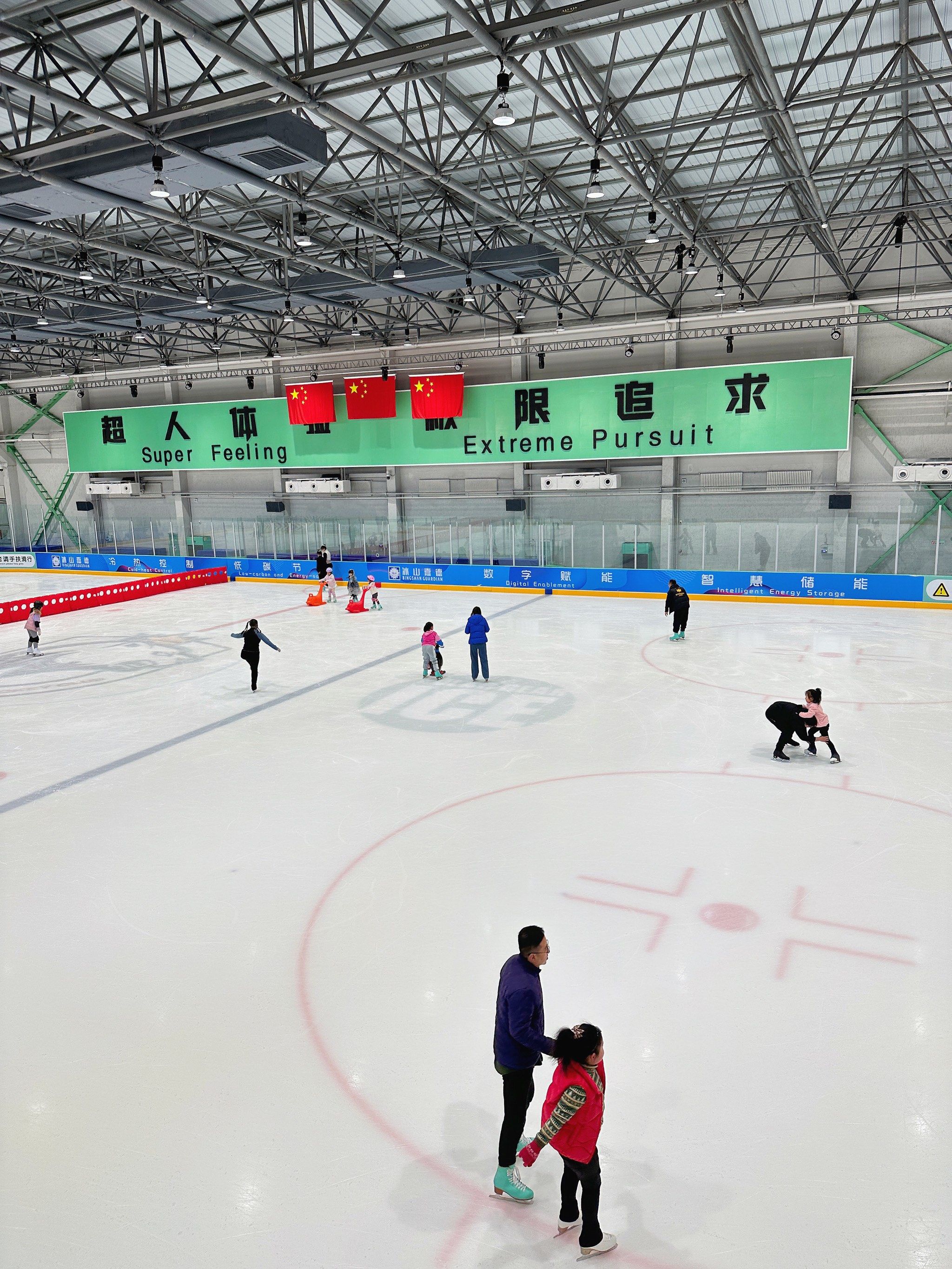 周末遛娃神地7515冰山慧谷一应俱全