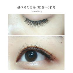 睫毛嫁接-光SPA科技美肤