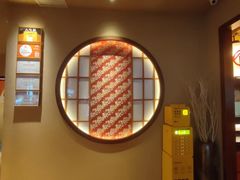 -仓桥家·焗寿司·锅物(光谷步行街店)
