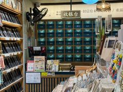 -三生有信(豫园商城店)