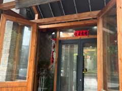 -风情丽江斑鱼火锅(孙家沟西南路80号店)