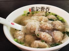 -蓝记云吞(正果店)