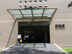 -北京师范大学(珠海校区)