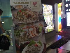 -咸草酱蟹