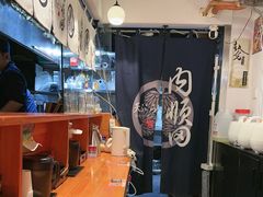 -天妇罗内顺田(罗湖店)