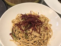 -云腾食府·云南菜