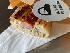-光作面包Voila Lumiere(中山店)