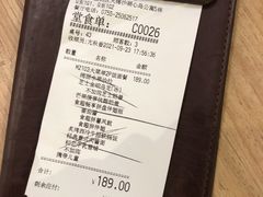 -必胜客(大梅沙8号仓店)