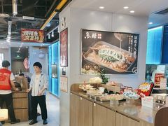 -鱼酷活鱼烤鱼(沈阳大悦城店)