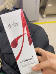 -重庆军科整形美容医院