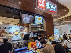 -西北杂粮筐手工面凉皮(来福士店)