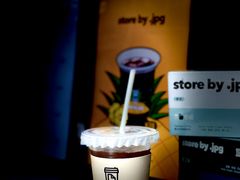-JPG coffee(广州体育西店)