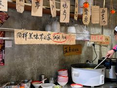 -嘉州鲜知味钵钵鸡(奎星楼店)