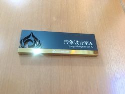 点击看大图 -苏州卫康美容医院