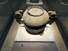 -齐文化博物馆