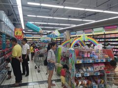 -大润发(王庄店)