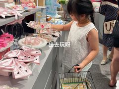 -银泰百货(海宁店)