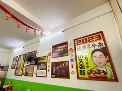 -桂萍特色牛筋牛杂(长堤街总店)