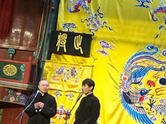 -北京湖广会馆