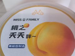 桃之夭夭-Miss Q Family甜品·蛋糕·法甜咖啡