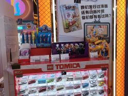 -卡通尼乐园(景枫中心店)