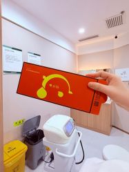 -LIHER北京丽合医疗美容医院