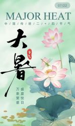 -雅曼妮spa美容养生