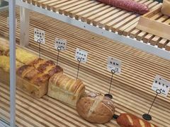 -焙丽拾光(麦凯乐直营店)