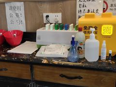 -小马牛肉面·牛骨熬制(南京博物院店)