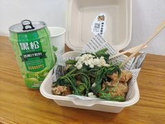 -呷贺盐酥鸡(抄纸巷店)