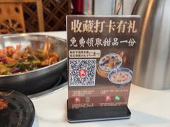 -重庆巴渝火锅(钟家村店)
