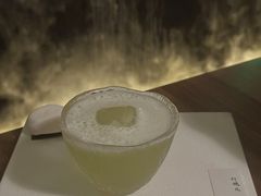 -元古雲境(太古里店)