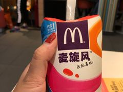 -麦当劳(鼓楼店)