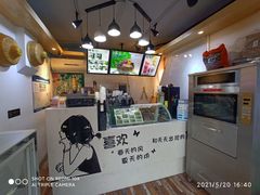 -津椰本·海南正宗椰奶清补凉(店一店)