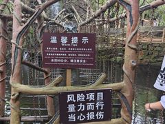-昆明青龙峡风景区