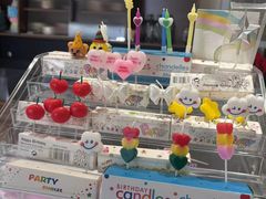 -小麦穗私人订制蛋糕·甜品台(万达店)